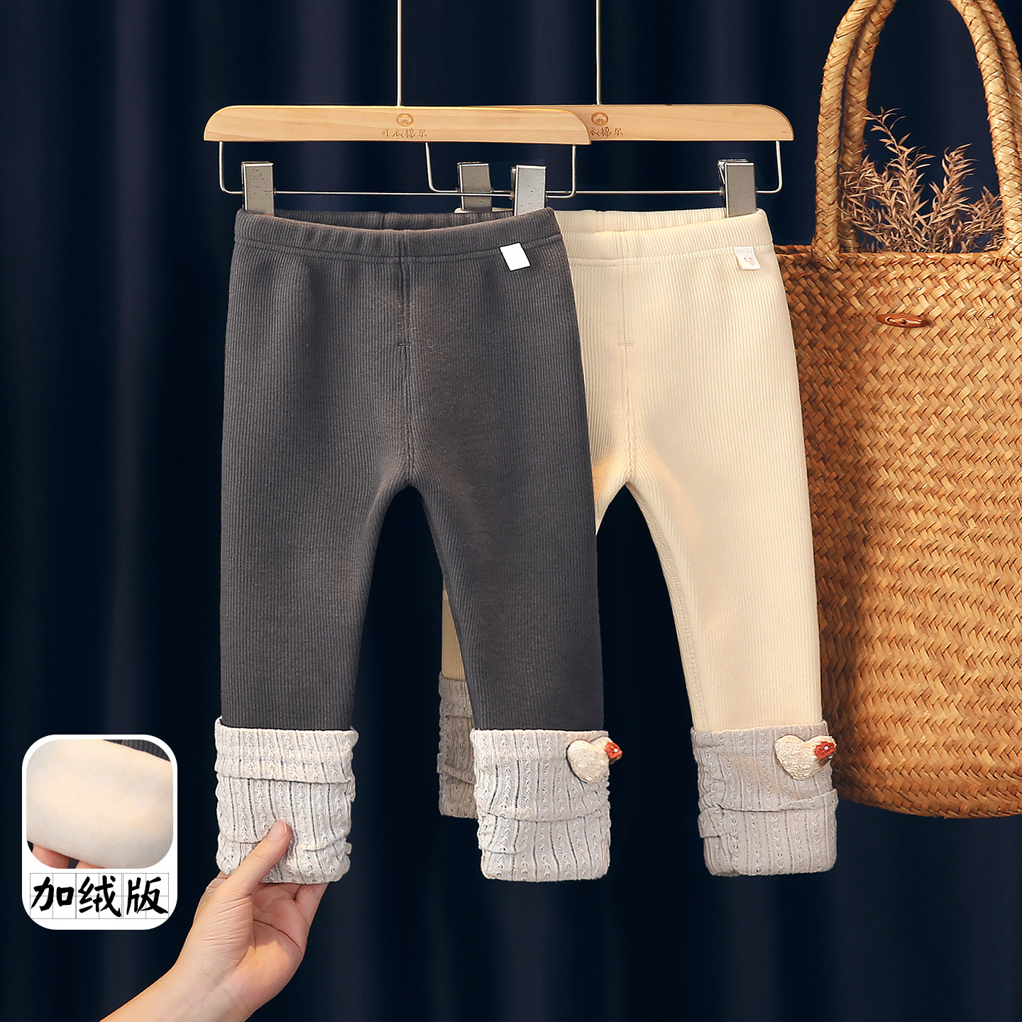 女童打底裤加绒2026新款冬季儿童洋气好看儿童纯棉弹力加厚保暖裤,童装/婴儿装/亲子装,裤子,淘宝优惠券,粉丝福利购,淘宝优惠卷