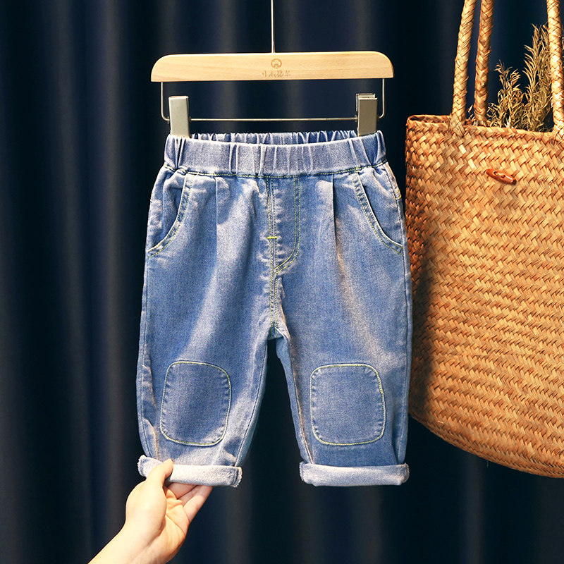 宝宝牛仔裤春秋2026新款纯棉休闲裤男童洋气宽松女婴儿童韩版长裤