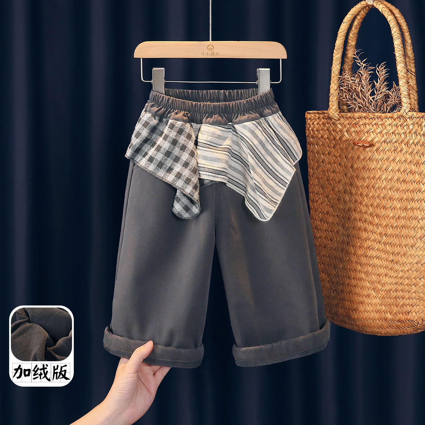 可衣棉尔长裤纯棉一体加绒休闲裤