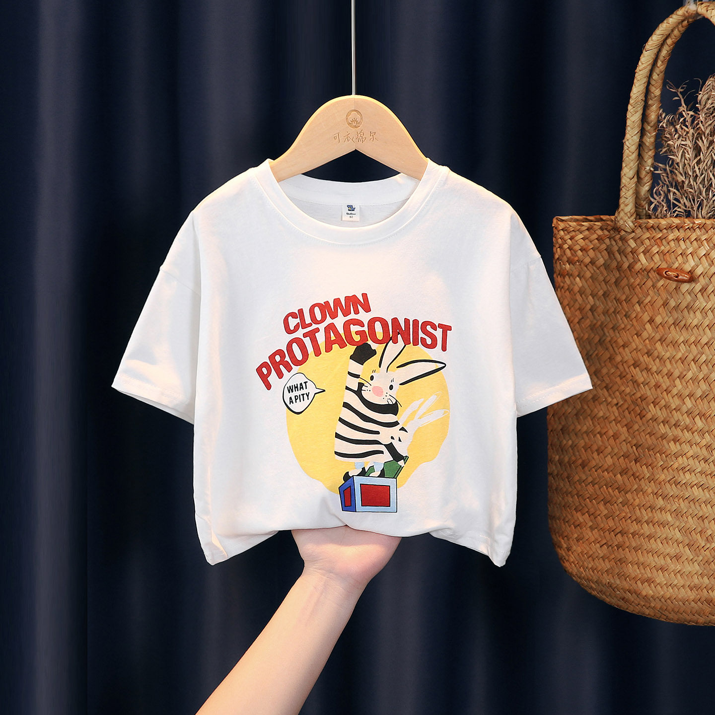 女童短袖t恤夏季薄款2026新款儿童卡通好看半袖T宝宝纯棉宽松上衣,童装/婴儿装/亲子装,T恤,淘宝优惠券,粉丝福利购,淘宝优惠卷