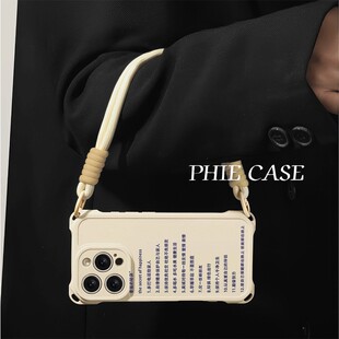 华为NOVA11幸福的秘诀iPhone13pm斜挎适用防摔华为NOVA12手腕挂绳16透明15ProMax手机壳软苹果14plus四角开孔