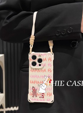 真我gt7pro防摔15手机壳软大笑coco酱女孩iPhone14四角开孔13透明16plus斜挎手腕挂绳苹果12ProMax适用iQOOz9