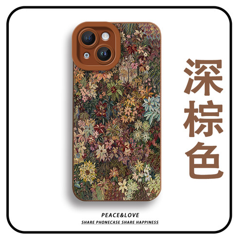 ins风潦草花朵13ProMax小清新iPhone16少女心荣耀500手机壳软17高级感苹果15适用14Plus瞳眼13mini创意iQOOz9