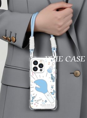 苹果14plus王俊凯应援棒钳子iPhone16透明15手机壳软四角开孔13斜挎适用防摔12ProMax手腕挂绳华为Mate70周边
