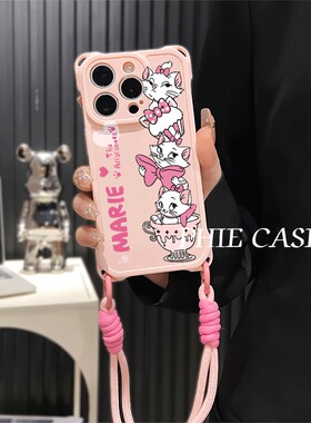 16plus手机壳软14四角开孔苹果13斜挎手腕挂绳iPhone12防摔华为Pura80透明15ProMax适用荣耀300杯子玛丽猫s30