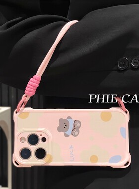 大花熊华为NOVA14四角开孔13ProMax透明16plus斜挎手腕挂绳苹果12适用防摔iPhone15手机壳软红米TURBO4少女心
