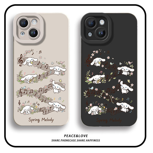 iPhone12可爱适用苹果15创意ins风华为MATE80瞳眼13ProMax软小米17MAX卡通OPPORENO16音乐玉桂狗手机壳14PLUS