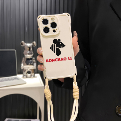 荣耀x80i小众iPhone15四角开孔适用红米K90MAX斜挎手腕挂绳黑鼠李荣浩苹果13防摔16plus手机壳17pm软14ProMax