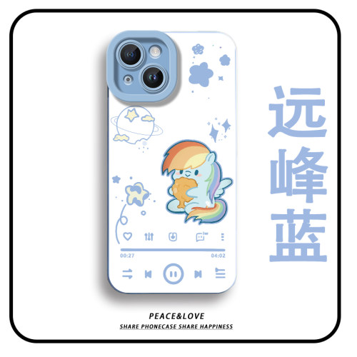 17ProMax小马宝莉鸡腿苹果15适用14Plus新款VIVOX300ULTRA瞳眼华为NOVA13卡通iPhone16手机壳软12mini可爱a58