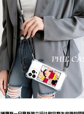 iPhone13透明苹果16e红衣小新华为NOVA14防摔15plus卡通荣耀500手机壳软12四角开孔斜挎手腕挂绳17ProMax适用