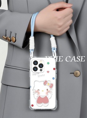 iPhone13可爱害羞凯蒂猫苹果15plus手机壳软14四角开孔16ProMax透明斜挎x200卡通手腕挂绳华为NOVA12适用防摔