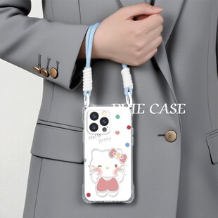 iPhone13可爱害羞凯蒂猫苹果15plus手机壳软14四角开孔16ProMax透明斜挎x200卡通手腕挂绳华为NOVA12适用防摔
