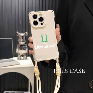 ins风苹果16斜挎手腕挂绳14防摔15plus手机壳软12ProMax适用GD权志龙周边iPhone17四角开孔13透明红米k90潮酷