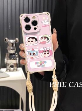 荣耀畅玩70PLUS四角开孔13ProMax透明苹果16斜挎手腕挂绳12适用a5恐龙张嘴小新17防摔15plus手机壳软iPhone14