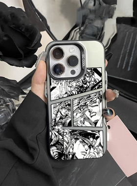 iPhone14个性彩银苹果17动漫高级感华为NOVA15手机壳硬13ProMax适用16plus创意VIVOIQOOZ11X黑白拼图jojo冒险