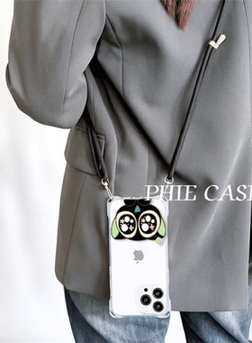 红米note14防摔15plus手机壳软12ProMax适用y500星星眼罗小黑iPhone17四角开孔13透明苹果16斜挎手腕挂绳a58x