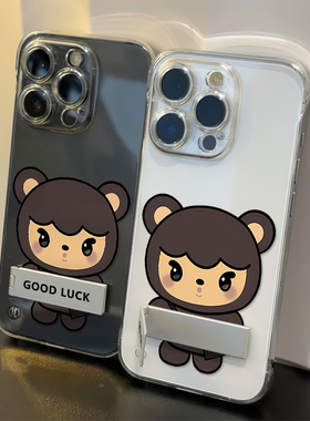 金钟仁卡通动物iPhone13卡通真我NEO8硬17ProMax适用15透明12无边框创意苹果16plus带支架14超薄高级感手机壳