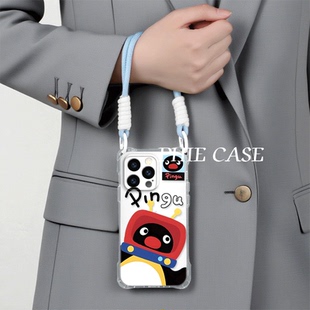 15plus手机壳软12ProMax适用iPhone电视机头套企鹅小米17四角开孔13透明苹果16斜挎手腕挂绳14防摔荣耀GT可爱
