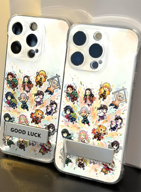 烟花鬼灭之刃iPhone17硬动漫16ProMax适用15透明12无边框苹果14plus带支架13pro小众超薄高级感手机壳畅享70X