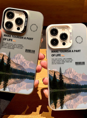 红米note15彩银14plus硬苹果13风景日照雪12ProMax高级感iPhone17手机壳OPPOFindx8创意16适用真我NEO8个性11