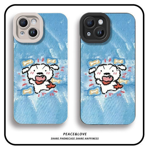iPhone17可爱红米K90MAX适用苹果13创意华为NOVA16瞳眼15ProMax软卡通华为MATE80手机壳14PLUS超人小白麦芒40