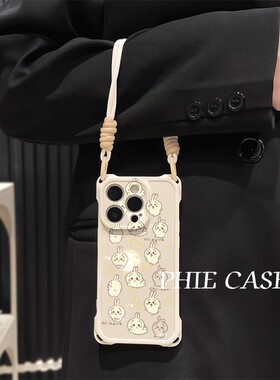 iPhone14防摔15plus手机壳软12满屏乌萨奇红米k90ProMax适用小米17四角开孔13透明苹果16斜挎手腕挂绳a58可爱