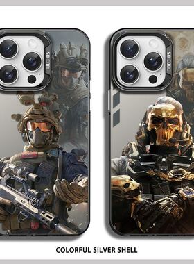 iPhone15彩银14plus硬苹果13三角洲行动威龙红狼12ProMax高级感小米17Ultra手机壳16e适用VIVOS50PROMINI潮酷