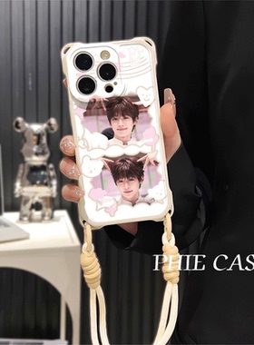 iPhone14防摔15plus手机壳软12ProMax适用OPPOFindx9爱心梓渝周边小米17四角开孔13透明苹果16斜挎手腕挂绳a5