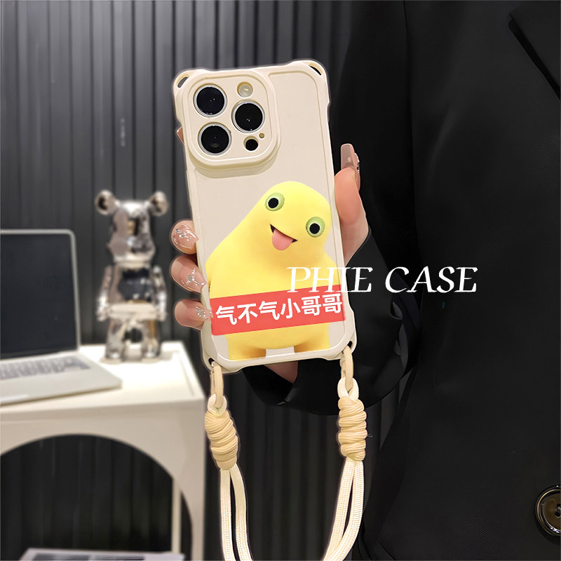 小米17适用防摔15plus手机壳软14ProMax气不气小哥哥妹妹奶龙iPhone16情侣TURBO4斜挎手腕挂绳苹果13四角开孔