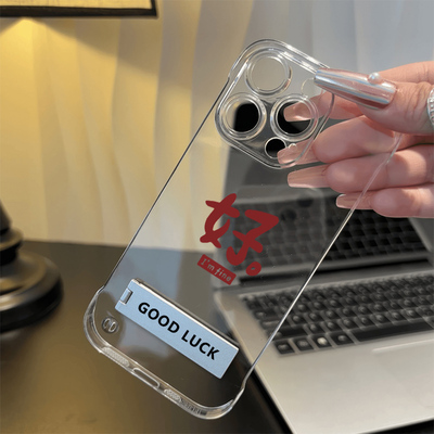 VIVOX300S小众iPhone17硬14ProMax适用15透明12p无边框苹果16plus带支架13超薄荣耀MAGIC8高级感手机壳简约好