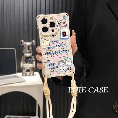 一加ACE5蒲熠星语录13透明苹果16斜挎手腕挂绳iPhone14防摔15plus手机壳软12四角开孔小米17ProMax适用a6周边