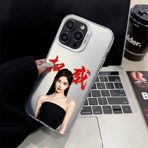 iPhone15p彩银红米K90MAX荣耀600苹果13创意小众华为NOVA16权威鞠婧祎硬17ProMax适用14PLUS个性高级感手机壳