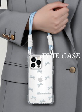 苹果16蝴蝶结蓝色iPhone12四角开孔13透明斜挎手腕挂绳17ProMax适用14plus防摔红米note15手机壳软x300小清新