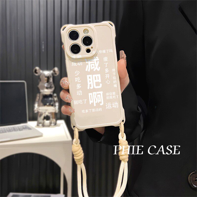 15plus手机壳软iPhone14四角开孔13ProMax透明真我NEO7TURBO控制食欲减肥苹果16斜挎手腕挂绳12适用17防摔s30