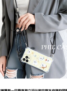 一加ACE5可爱趣味小考拉苹果16斜挎手腕挂绳12适用防摔15plus手机壳软iPhone14四角开孔13ProMax透明x200可爱