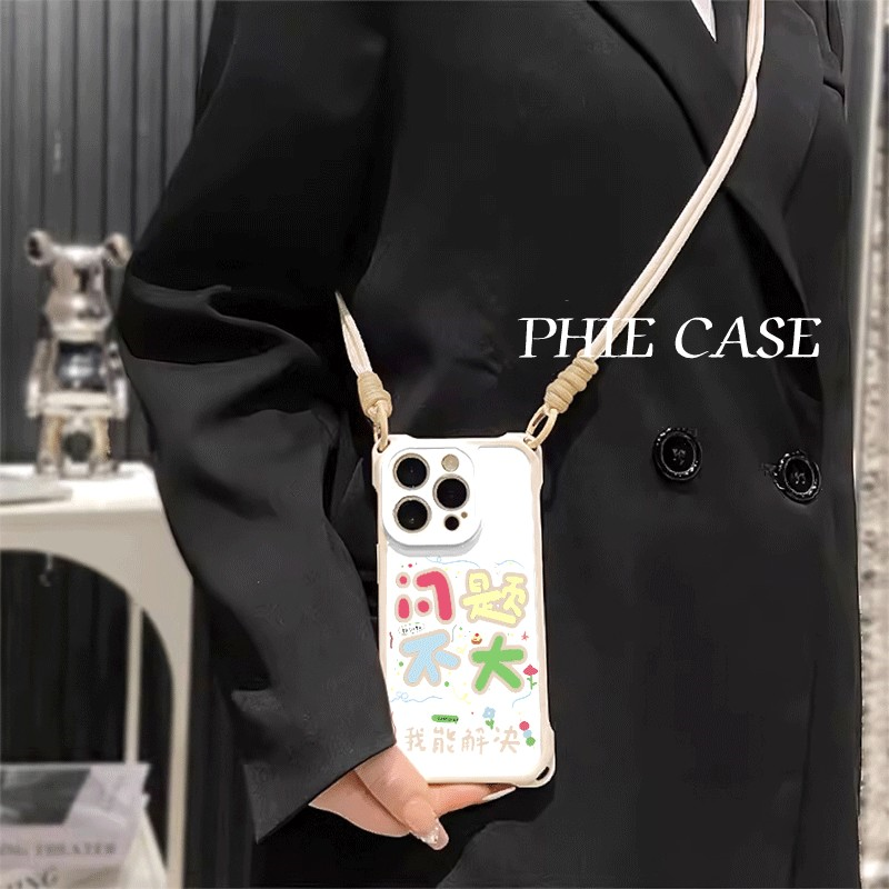 17ProMax适用华为Mate60问题不大四角开孔iPhone13透明苹果16斜挎手腕挂绳14防摔15plus手机壳软12创意iqooz9