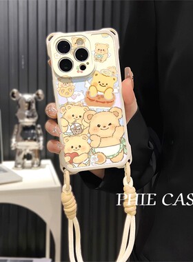 透明15plus打招呼黄油小熊a5手机壳软红米note14四角开孔13ProMax少女心iPhone16斜挎手腕挂绳苹果12适用防摔