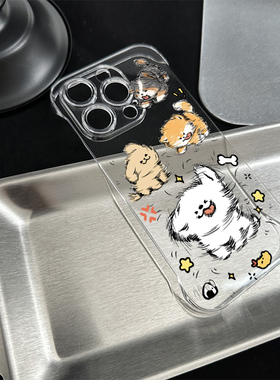 iPhone16手机壳真我NEO8硬卡通13ProMax适用15透明真我NEO8无边框可爱苹果14plus带支架17超薄可爱凌乱小狗12