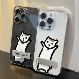 苹果14卡通一加15T带支架超薄高级感透明iPhone17P适用16PLUS硬夏目友人帐拉长猫咪无边框13ProMax创意手机壳