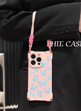 苹果17防摔15plus手机壳软iPhone14四角开孔13ProMax透明蓝色蝴蝶16斜挎手腕挂绳华为NOVA12少女心iqooz9适用