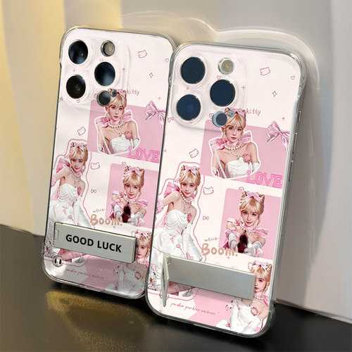 iPhone13硬透明苹果15ins风带支架适用苹果14PLUS小众可爱田曦薇超薄小米17ULTRA高级感手机壳16ProMax无边框