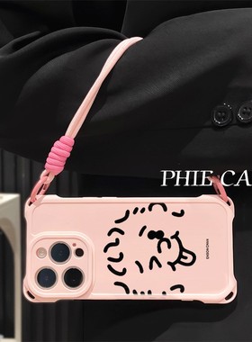 红米note14Eason陈奕迅苹果16透明15plus手机壳软四角开孔iPhone13斜挎手腕挂绳12ProMax适用荣耀x50防摔周边