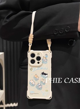 苹果17防摔15plus手机壳软iPhone14四角开孔13ProMax透明荣耀400可爱游泳动物16e斜挎手腕挂绳12适用一加ACE5