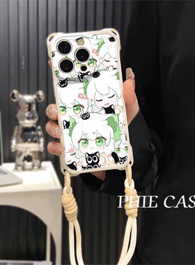 华为NOVA12适用防摔透明15plus手机壳软iPhone16斜挎手腕挂绳苹果14四角开孔13ProMax满屏罗小黑战纪x200卡通