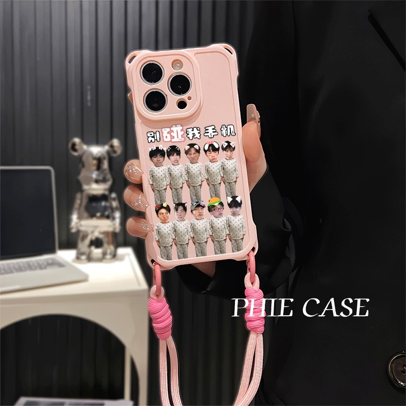 小米14四角开孔13斜挎荣耀x70i手腕挂绳苹果16plus透明iPhone15手机壳软睡衣十个勤天适用防摔12ProMax创意11