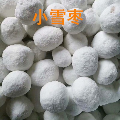 2斤/湖北特产传统糕点大小雪枣麻枣芝麻枣香酥脆怀旧零食小吃