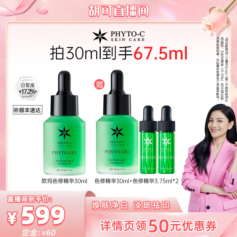 ��Ԥ�۸��� ����Ů��ڡ�ŷ��ɫ�޾�������ӡ�����������۲�ˮ