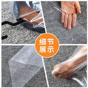 干洗店一次性防尘罩透明挂式 0J0薄款 衣服防尘袋衣罩家用挂衣袋套