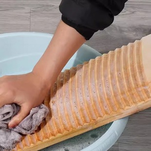 老式洗衣板实木搓衣板加厚整块木头搓板家用罚跪衣板手握洗衣板