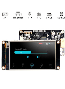 Nextion NX3224K024增强版 2.4寸人机交互界面HMI 英文版内核